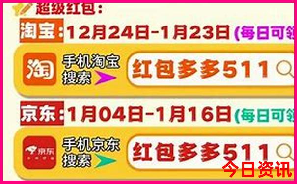 去香格里拉旅游攻略