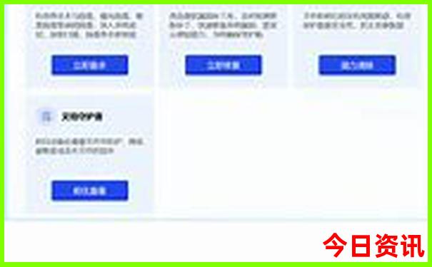 哈尔滨有好玩的地方吗